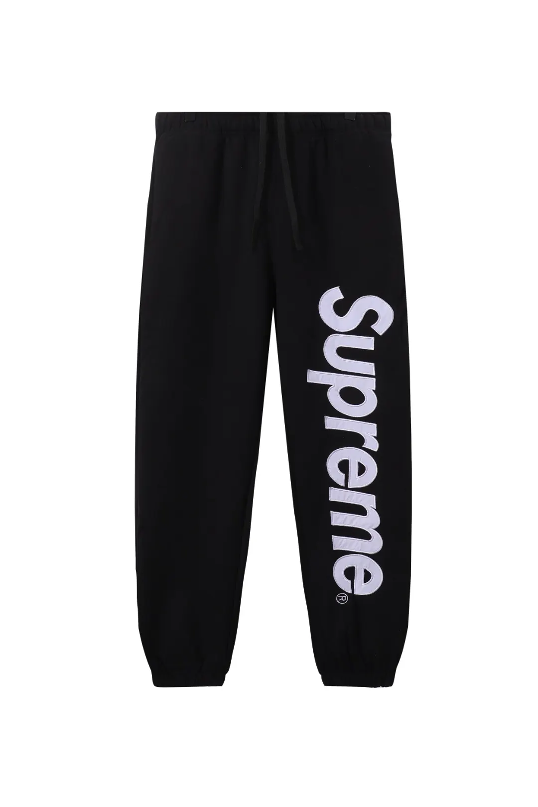 Logo Appliqué Cotton-Blend Sweatpants D7015895