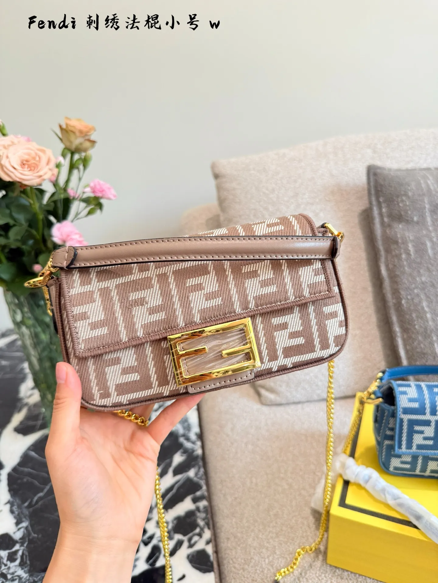 Fendi Baguette Embroidered Shoulder Bag D27018100 — view 2