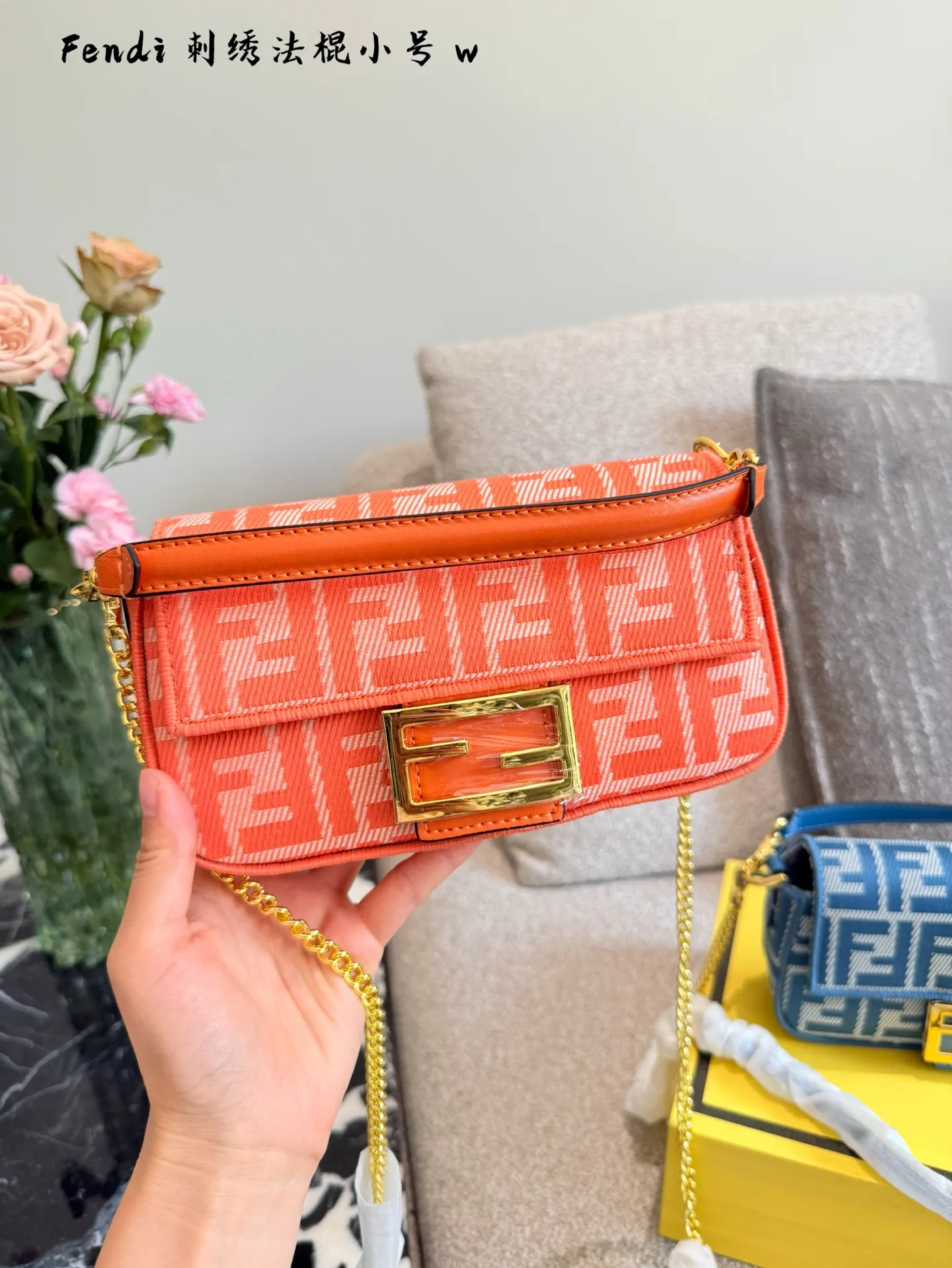 Fendi Baguette Embroidered Shoulder Bag D27018100 — view 3