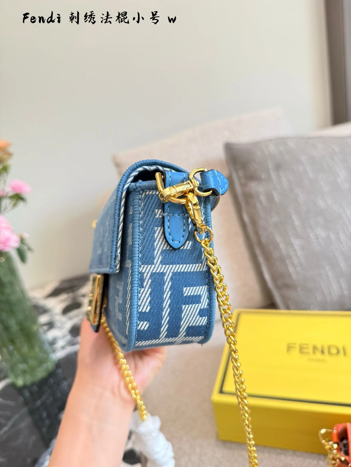 Fendi Baguette Embroidered Shoulder Bag D27018100 — view 5