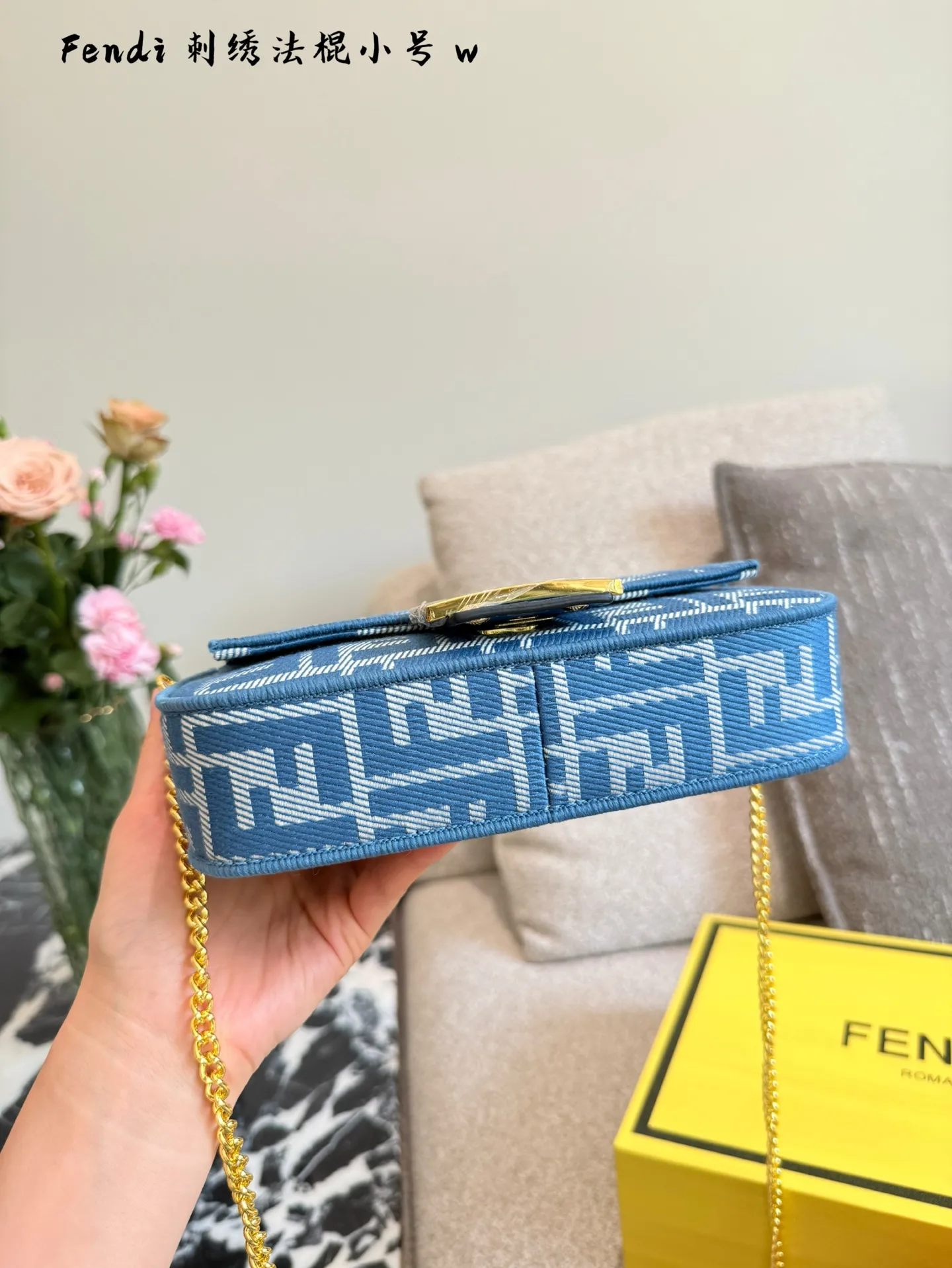 Fendi Baguette Embroidered Shoulder Bag D27018100 — view 6