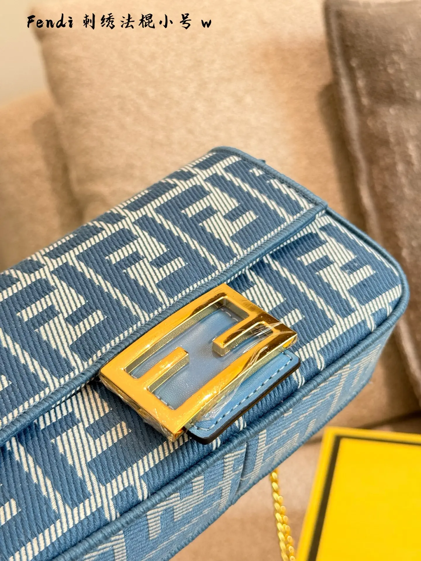 Fendi Baguette Embroidered Shoulder Bag D27018100 — view 7