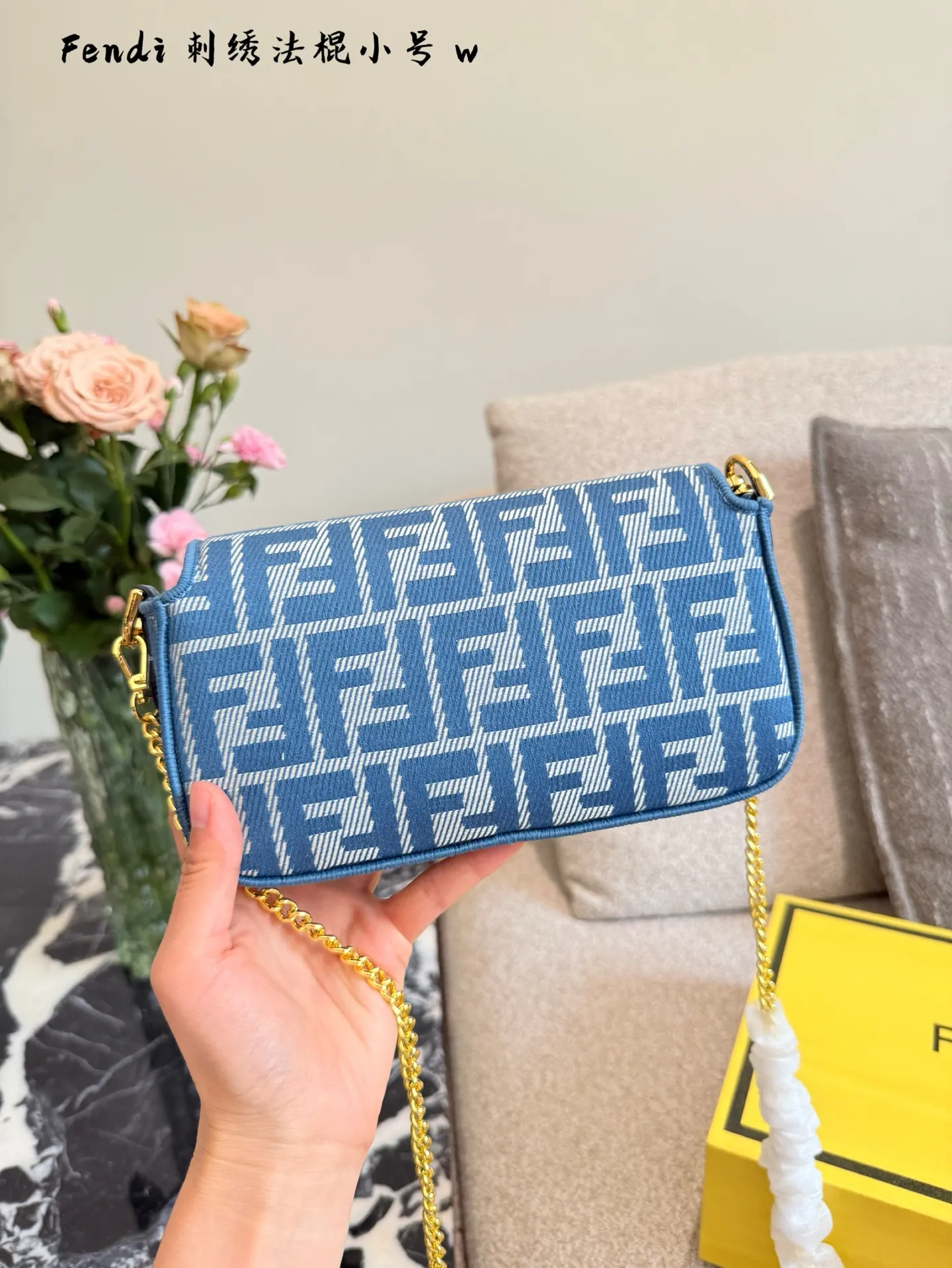 Fendi Baguette Embroidered Shoulder Bag D27018100 — view 8
