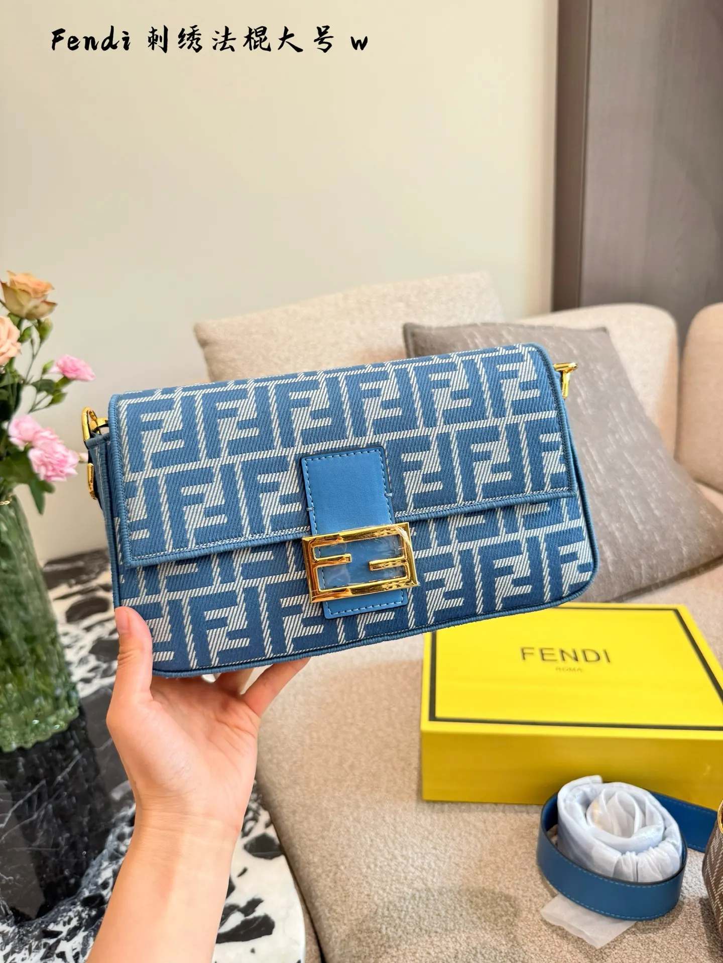 Fendi Baguette Embroidered Shoulder Bag D28518101 — view 2