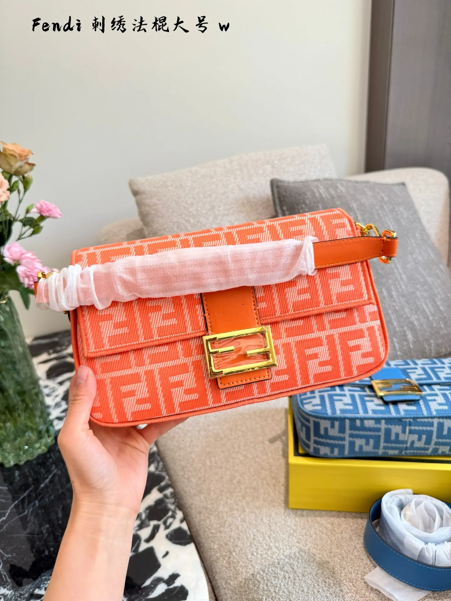 Fendi Baguette Embroidered Shoulder Bag D28518101 — view 3