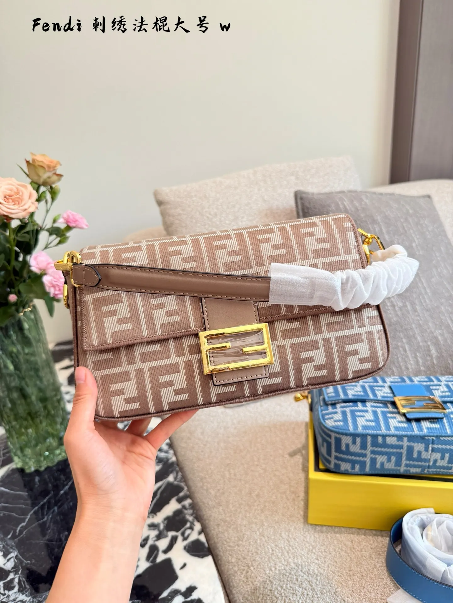 Fendi Baguette Embroidered Shoulder Bag D28518101 — view 4