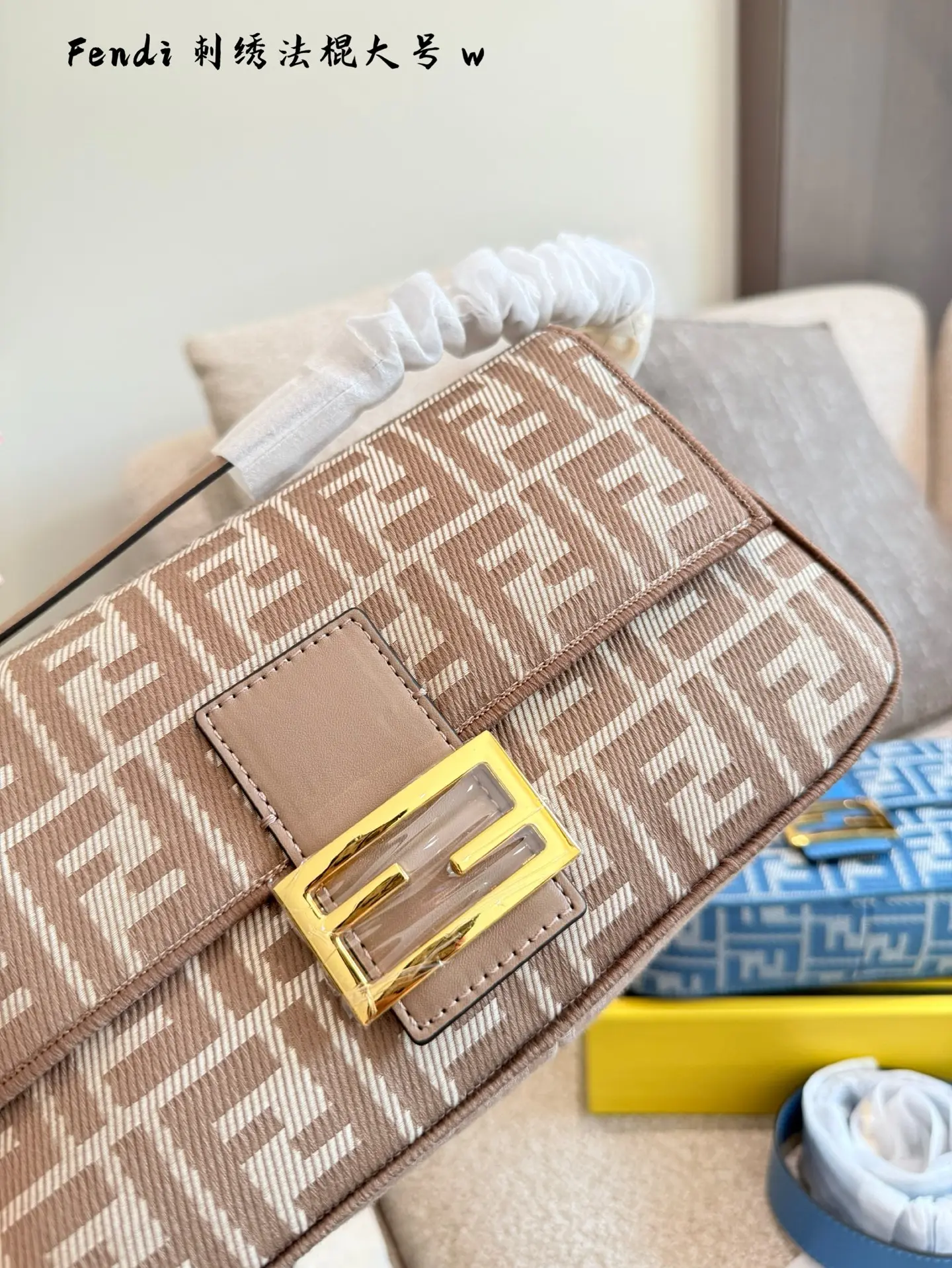 Fendi Baguette Embroidered Shoulder Bag D28518101 — view 5