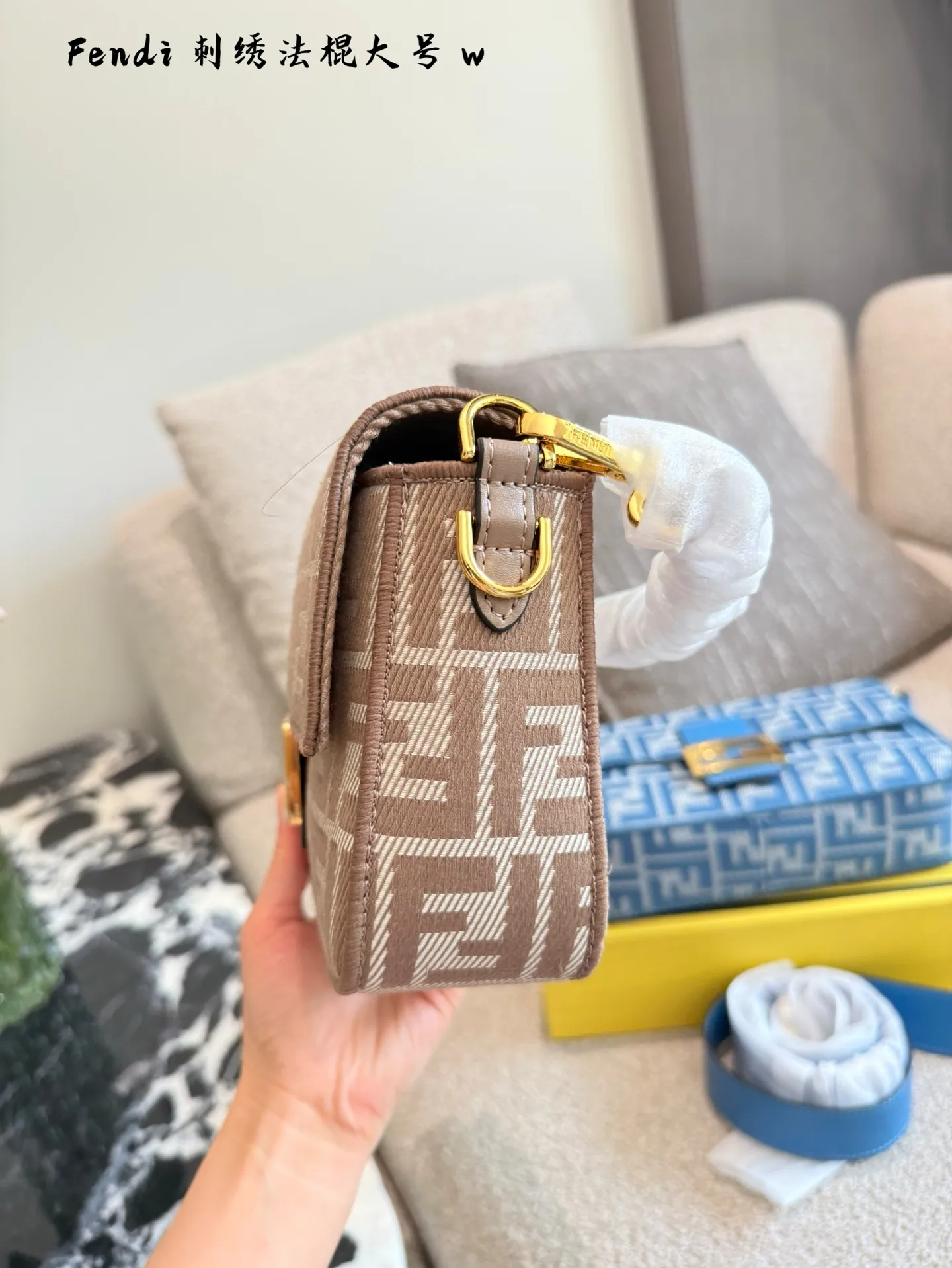 Fendi Baguette Embroidered Shoulder Bag D28518101 — view 7