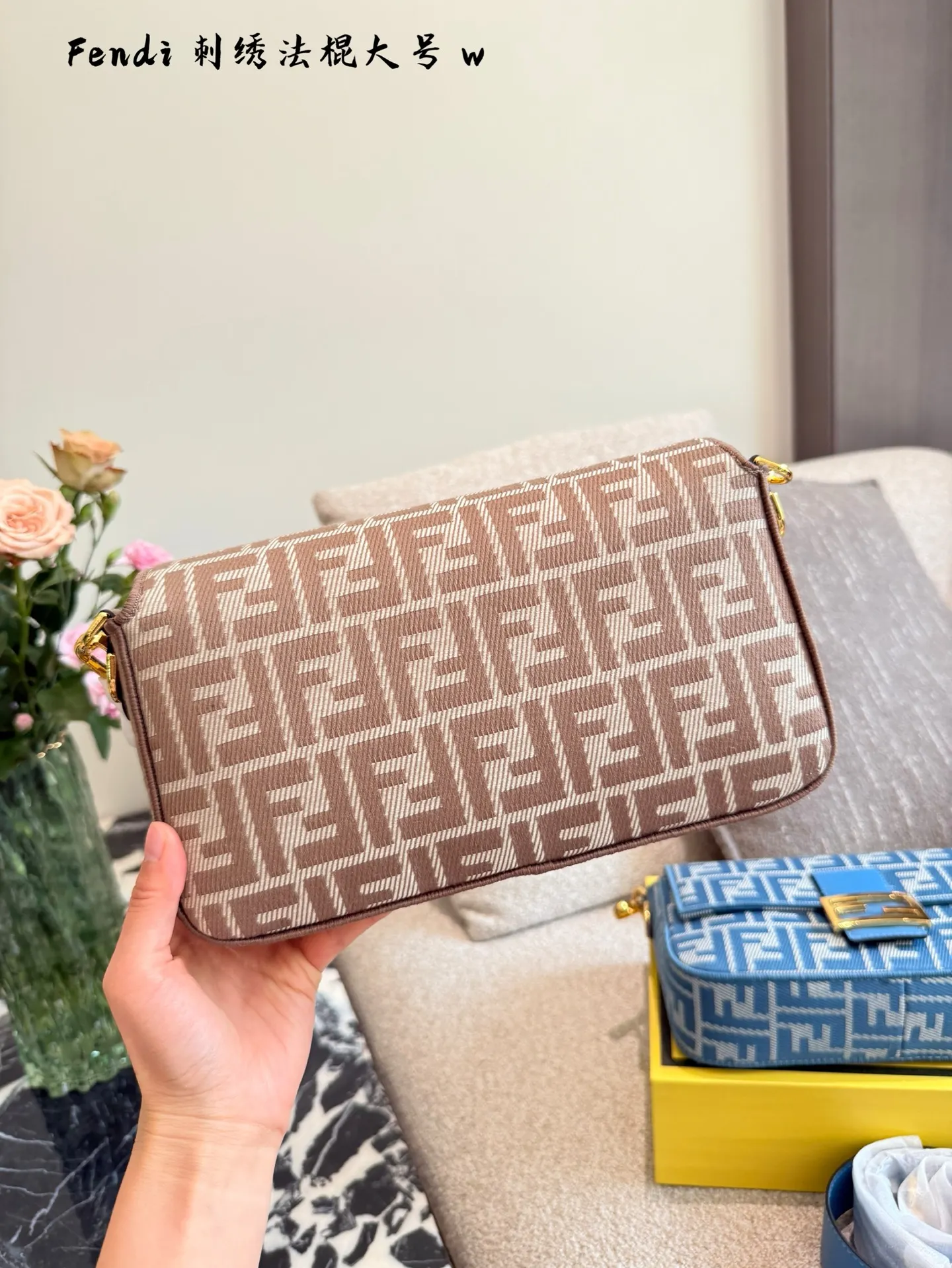 Fendi Baguette Embroidered Shoulder Bag D28518101 — view 9