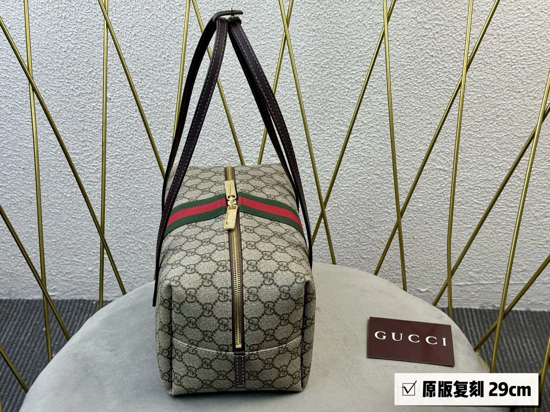 Melrose GG Supreme Boston Bag D30018239 — view 3