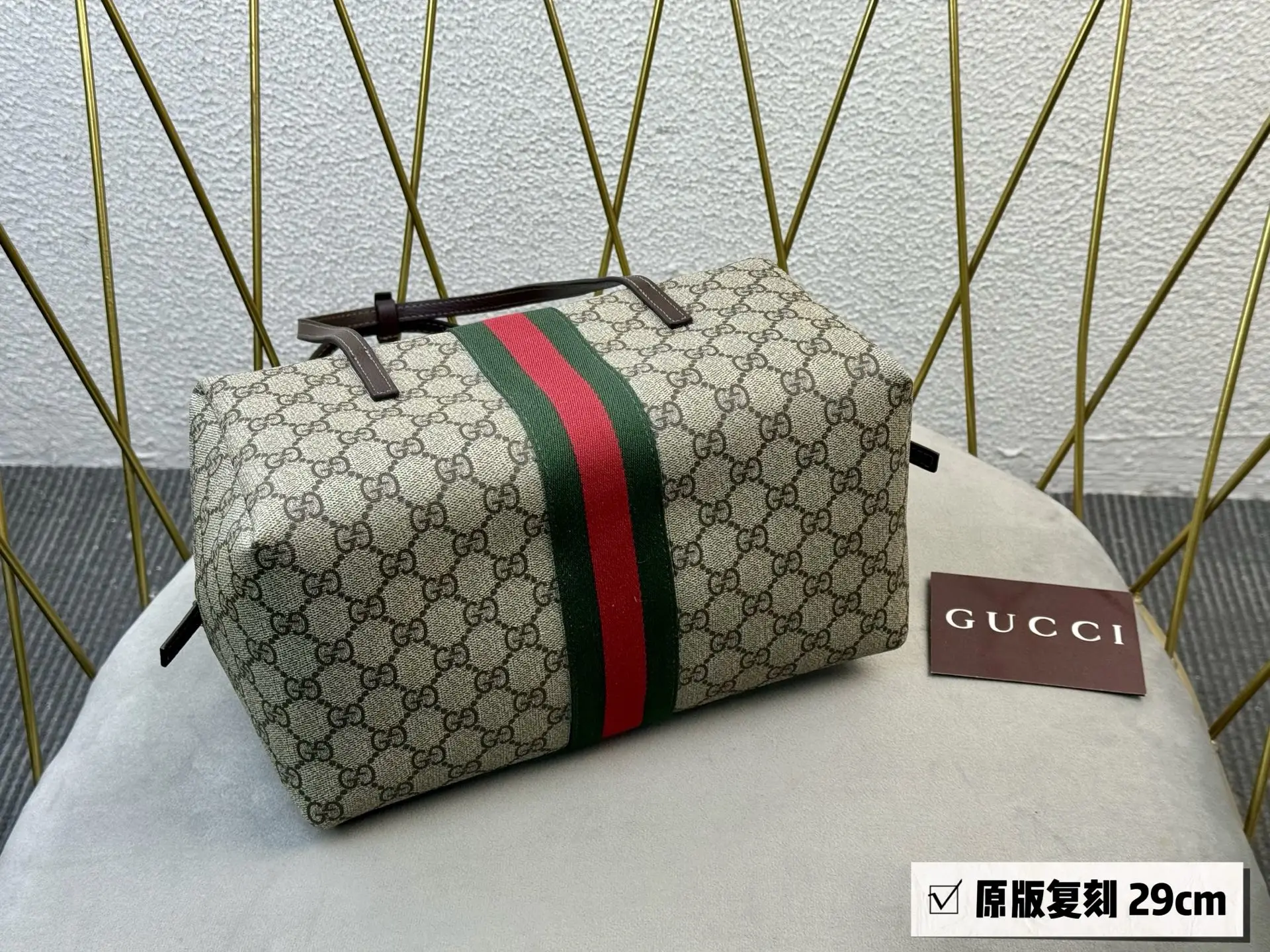Melrose GG Supreme Boston Bag D30018239 — view 5