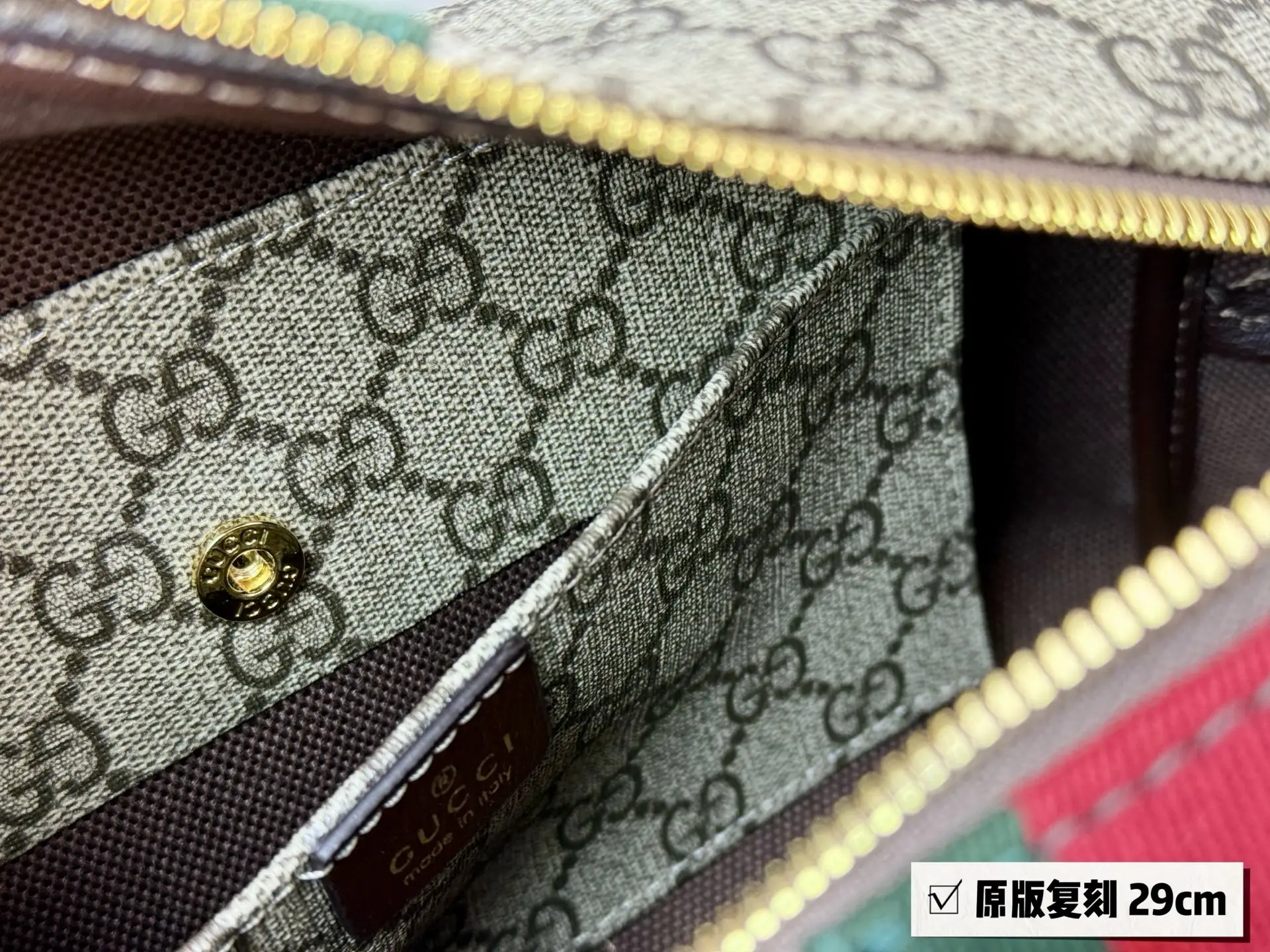 Melrose GG Supreme Boston Bag D30018239 — view 8