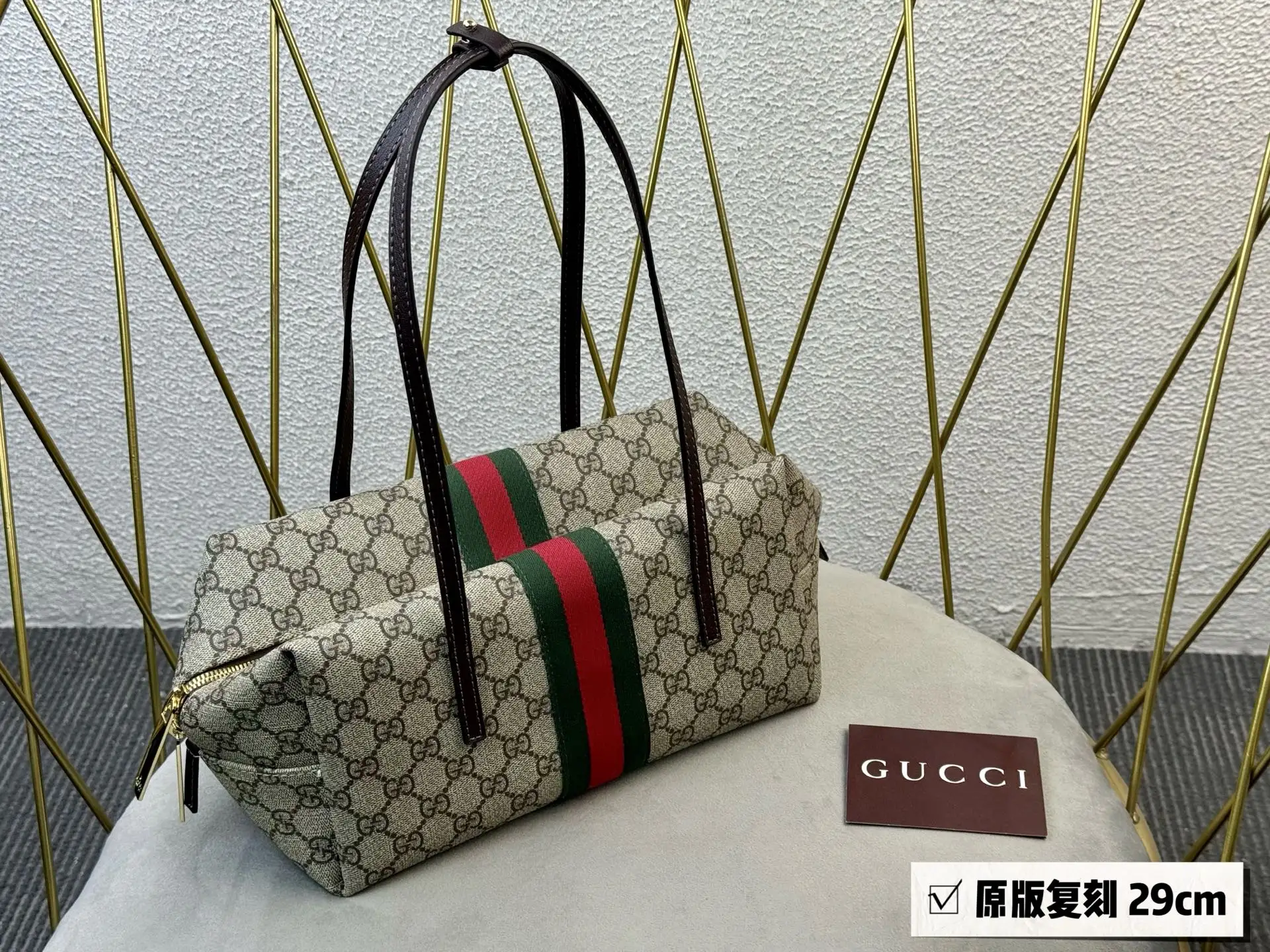 Melrose GG Supreme Boston Bag D30018239 — view 9