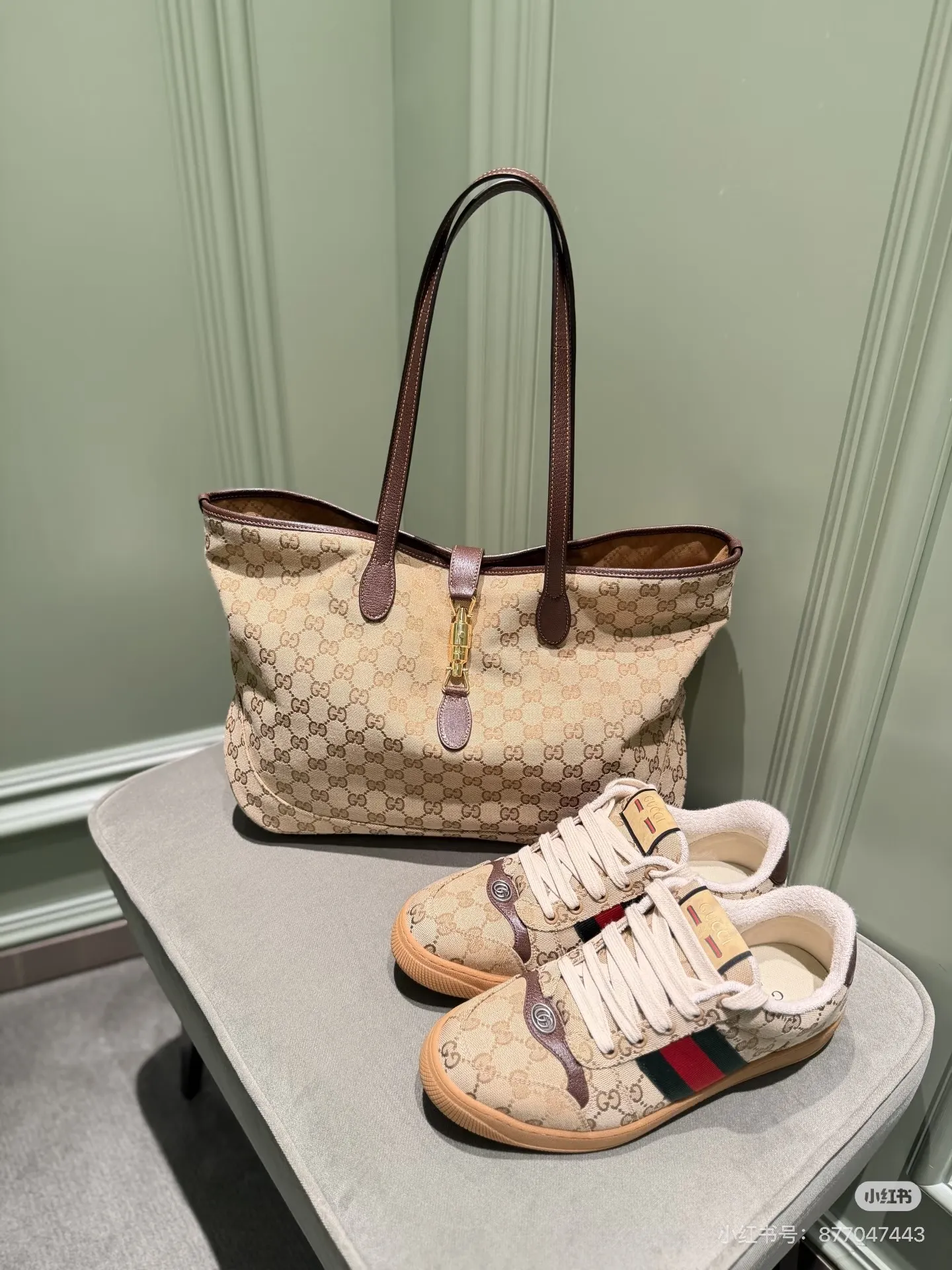 Gucci GG Canvas Jackie 1961 Tote Bag D26017834 — view 4