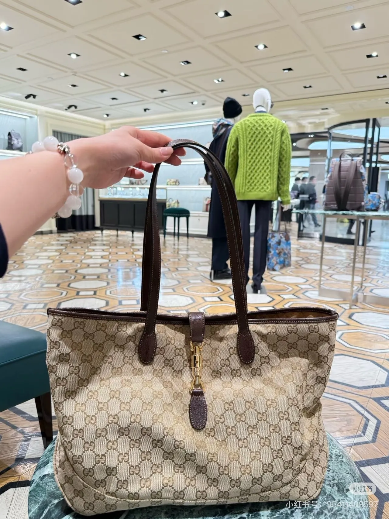 Gucci GG Canvas Jackie 1961 Tote Bag D26017834 — view 6