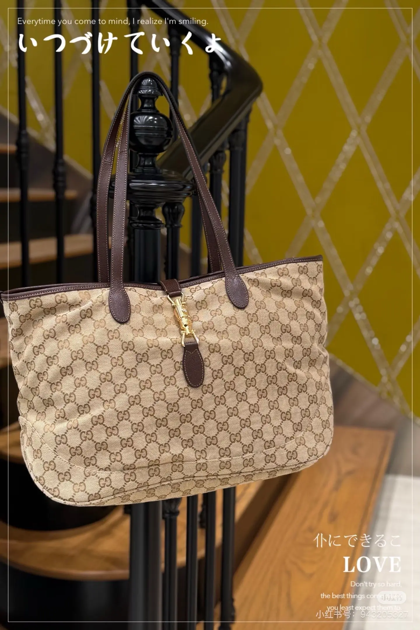 Gucci GG Canvas Jackie 1961 Tote Bag D26017834 — view 8