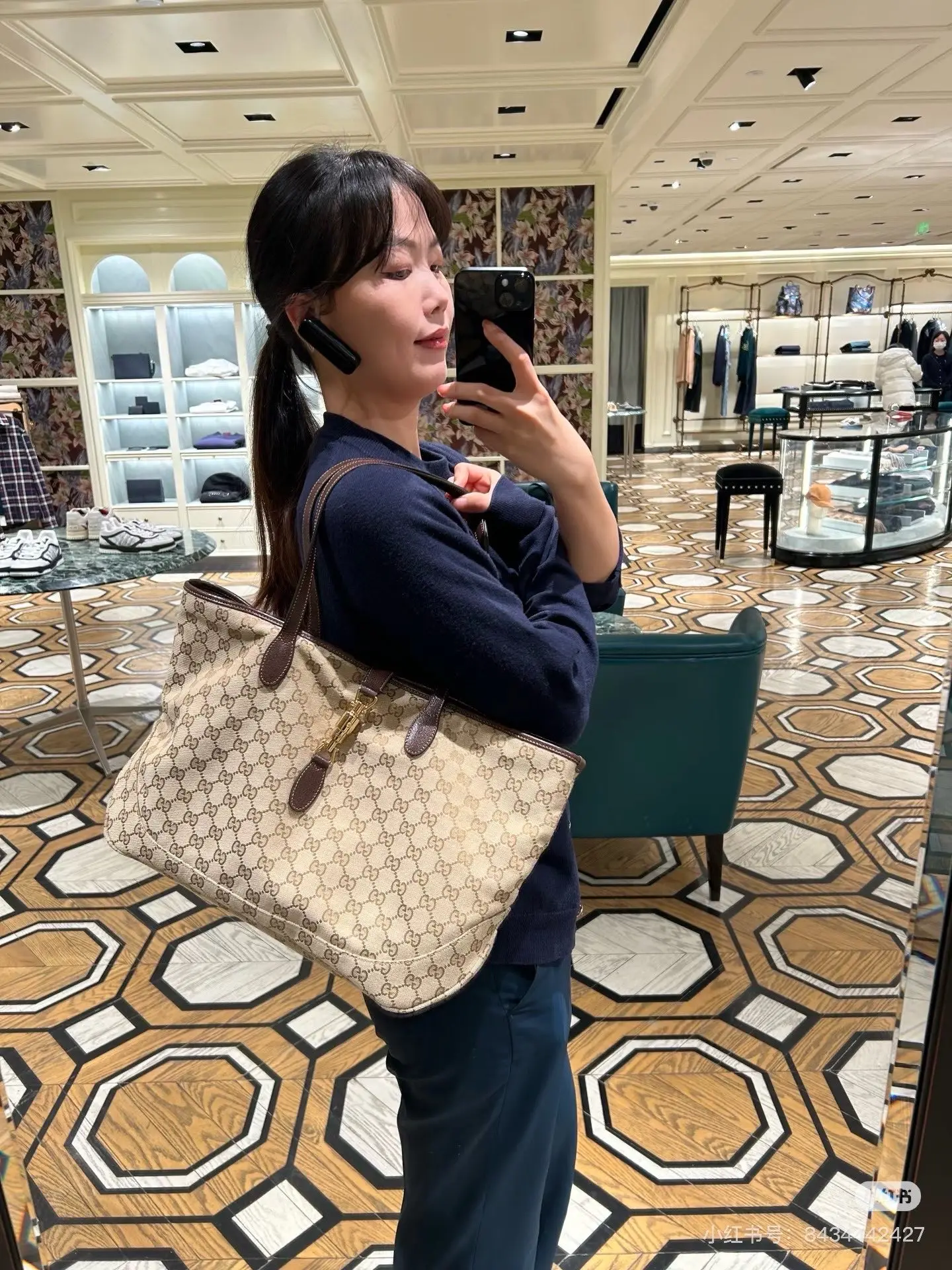 Gucci GG Canvas Jackie 1961 Tote Bag D26017834 — view 9