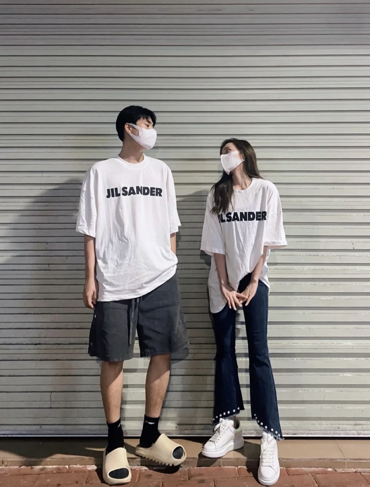 Logo Print Oversized Cotton T-Shirt D14024985 — view 8