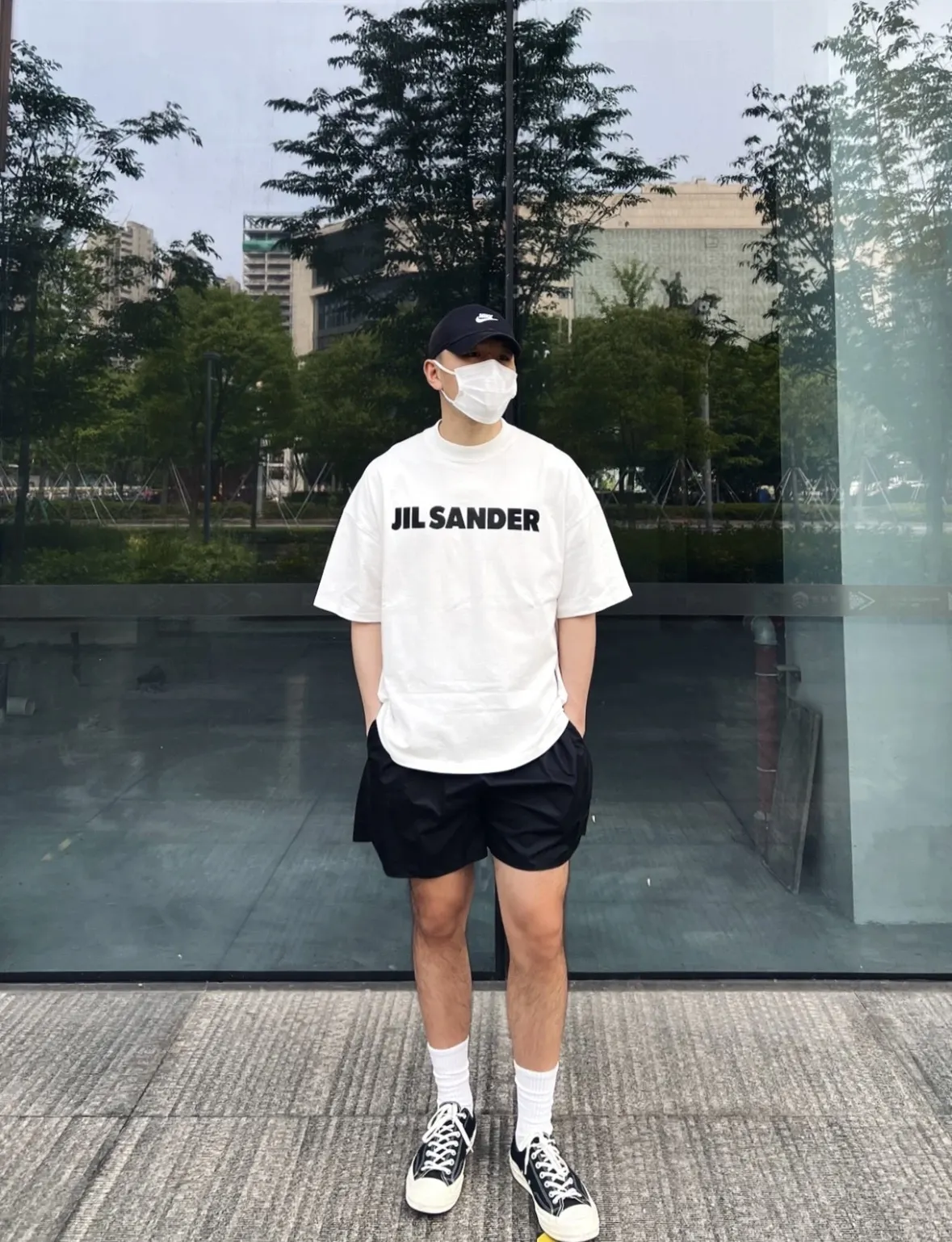 Logo Print Oversized Cotton T-Shirt D14024985 — view 20