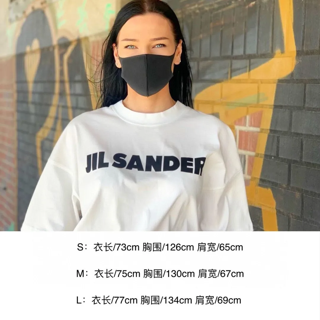 Logo Print Oversized Cotton T-Shirt D14024985 — view 45