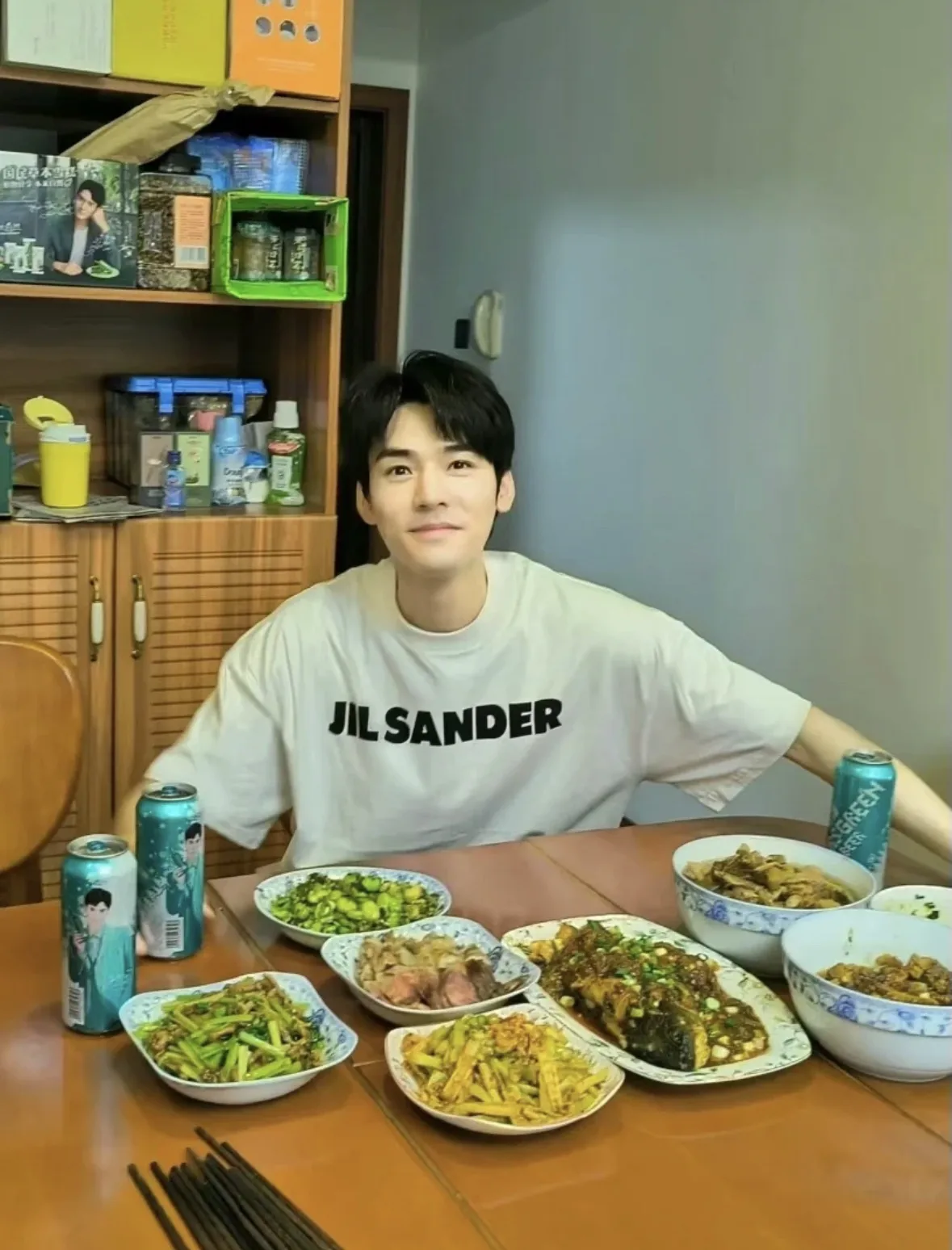 Logo Print Oversized Cotton T-Shirt D14024985 — view 59
