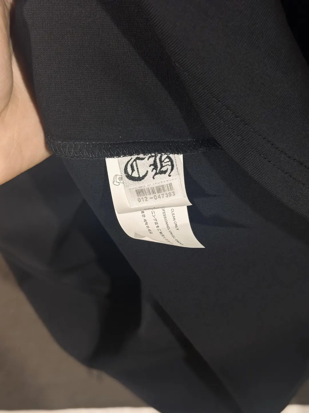 Logo Patch Cotton Jersey T-Shirt D4815811 — view 5