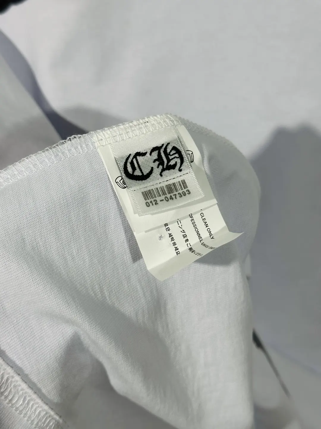 Cross Patch Embroidered Cotton T-Shirt D6015750 — view 17