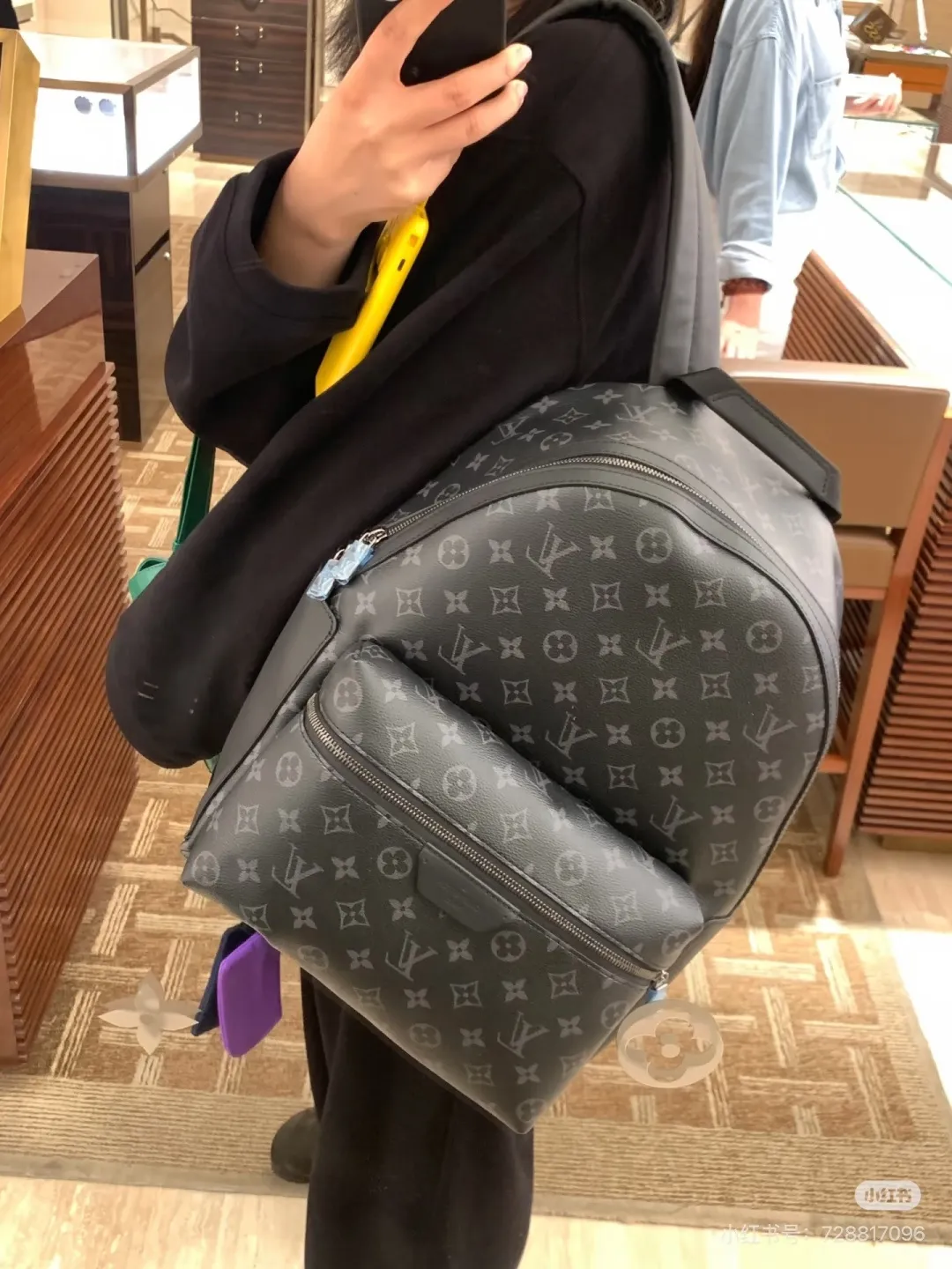 Monogram Eclipse Backpack D32017860