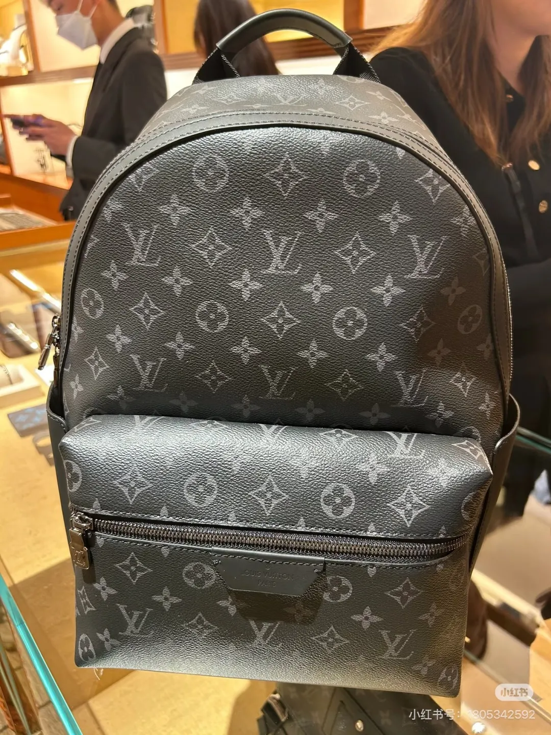 Monogram Eclipse Backpack D32017860 — view 2