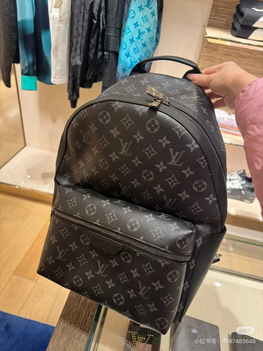 Monogram Eclipse Backpack D32017860 — view 5