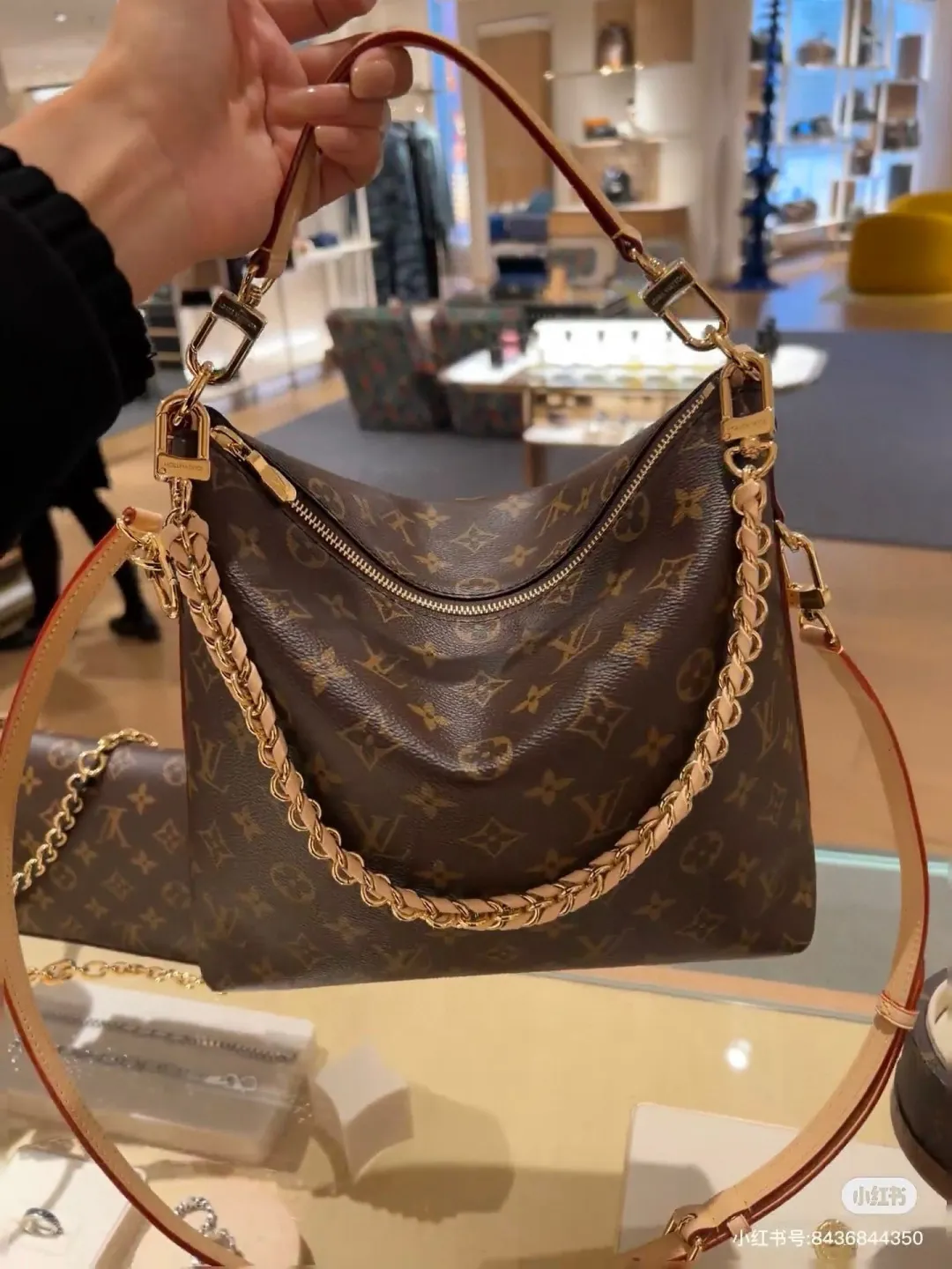 Multipass Monogram Canvas Shoulder Bag D36018128 — view 2