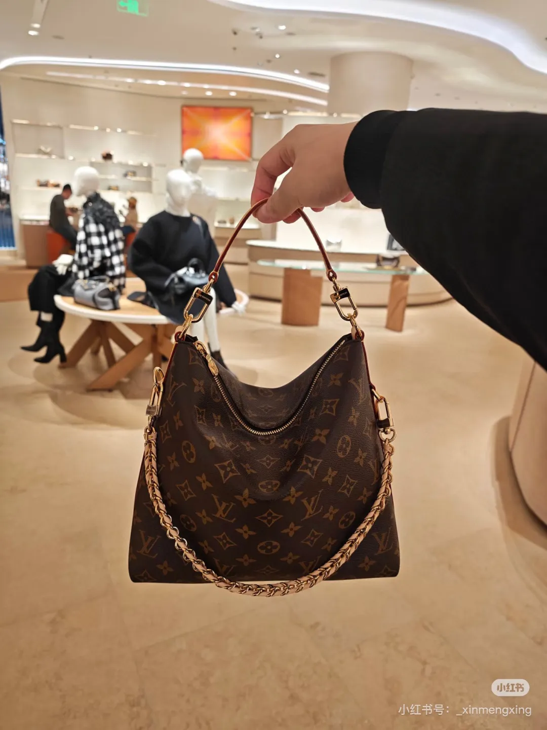 Multipass Monogram Canvas Shoulder Bag D36018128 — view 3