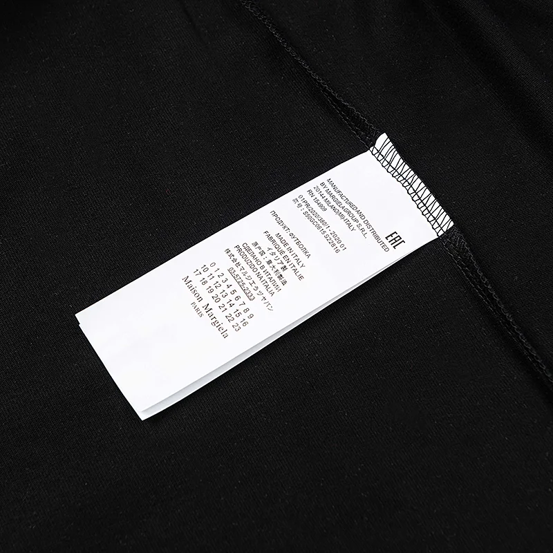 Numeric Logo Tape Print T-Shirt D4816022 — view 7