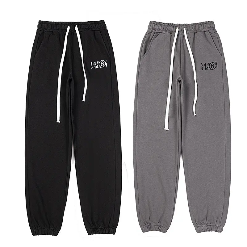 MM6 Logo Embroidered Cotton-Blend Sweatpants D8515983