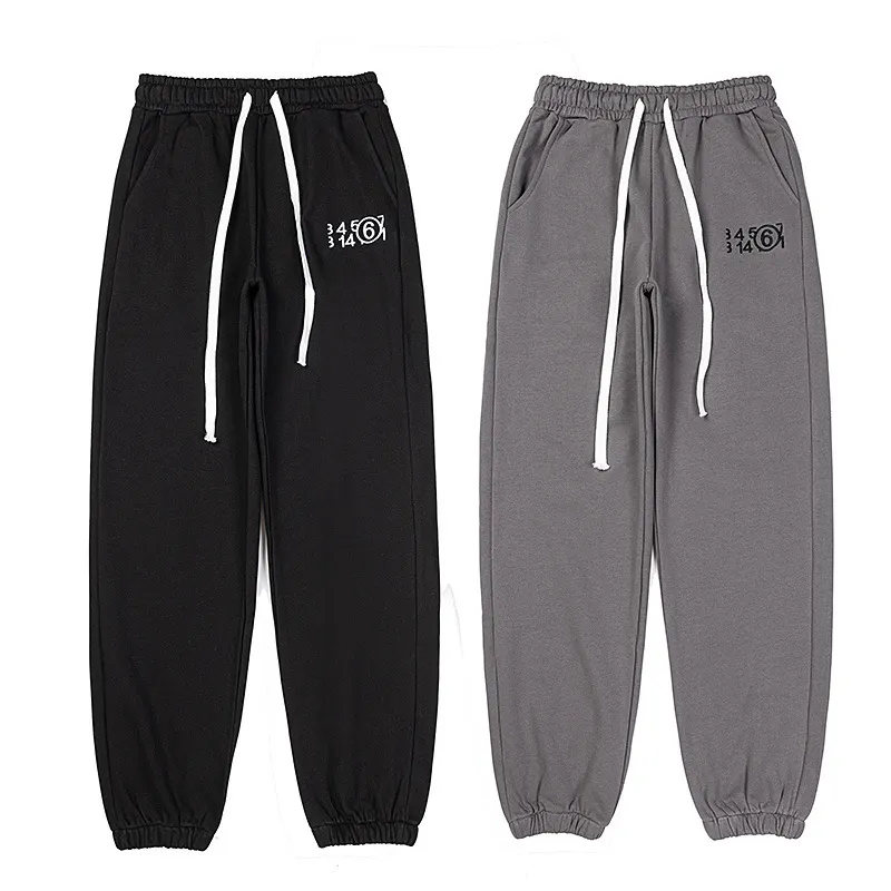 MM6 Logo Embroidered Cotton-Blend Sweatpants D8515983