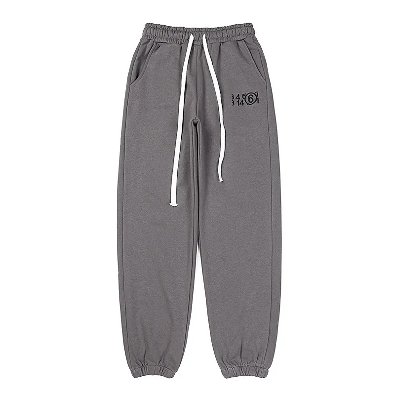 MM6 Logo Embroidered Cotton-Blend Sweatpants D8515983 — view 4
