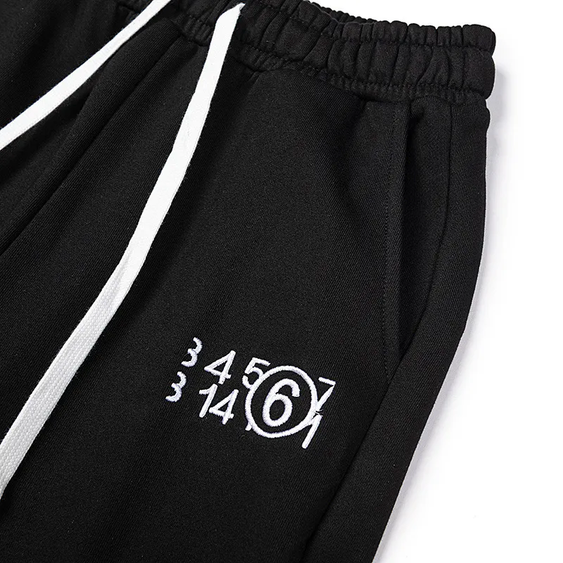 MM6 Logo Embroidered Cotton-Blend Sweatpants D8515983 — view 7