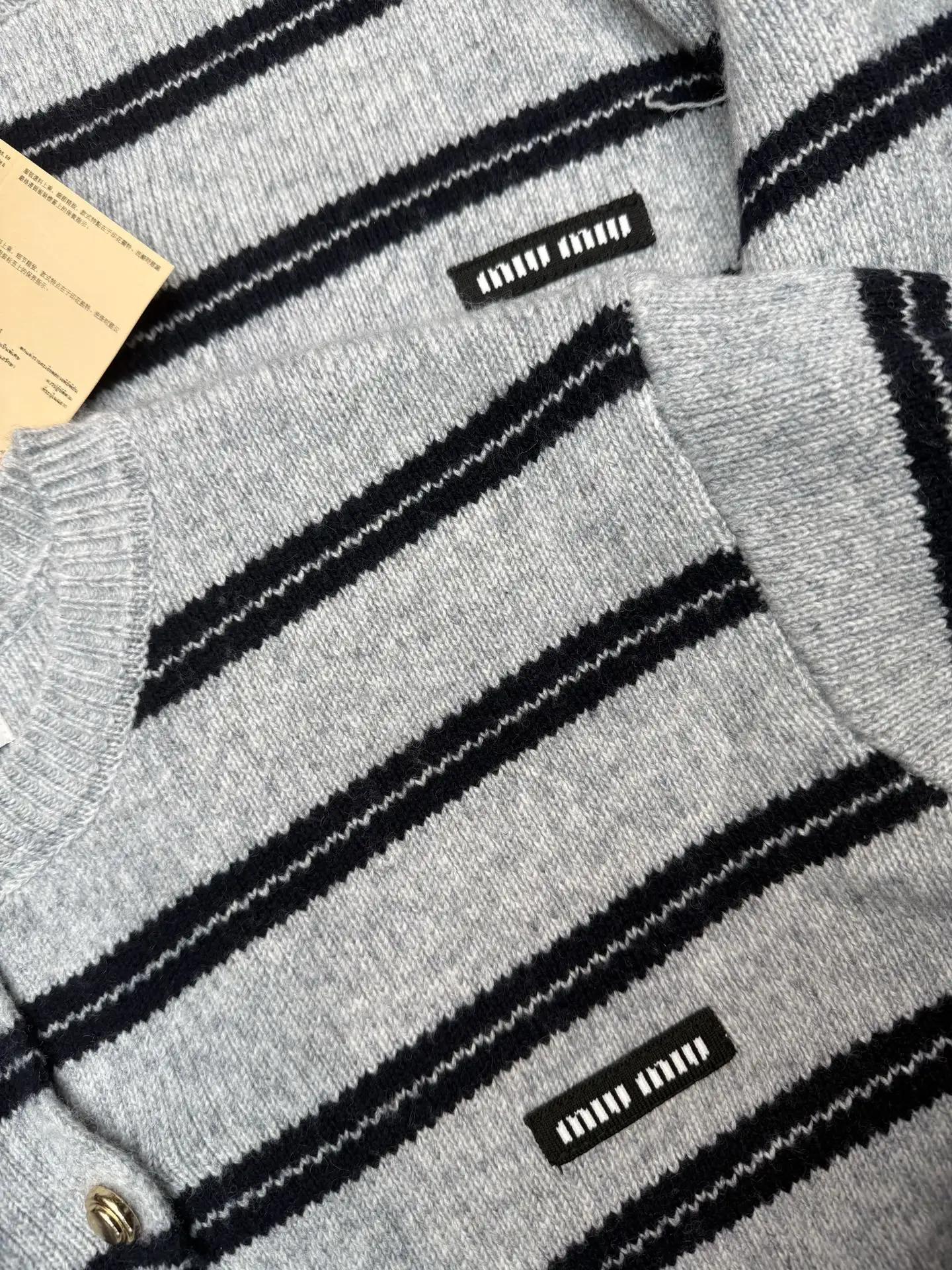 Striped Wool-Blend Button-Up Cardigan D10516052 — view 3