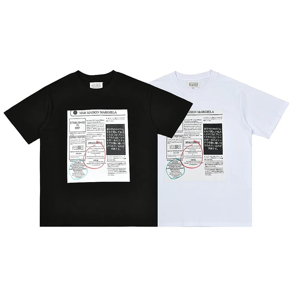 MM6 Maison Margiela Newspaper Print T-Shirt D4816016