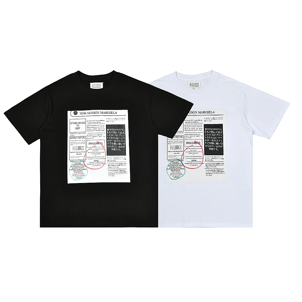 MM6 Maison Margiela Newspaper Print T-Shirt D4816016