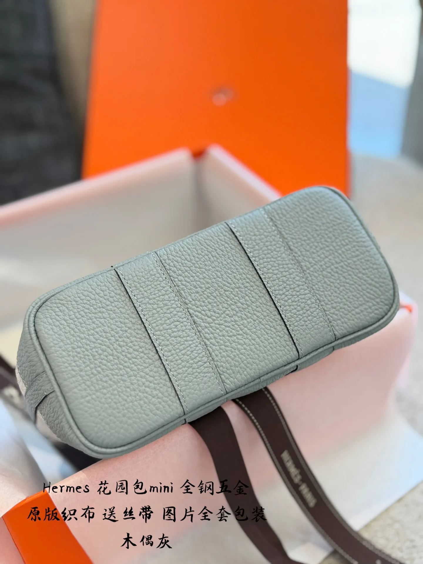 Mini Garden Canvas and Leather Tote Bag D39017983 — view 6