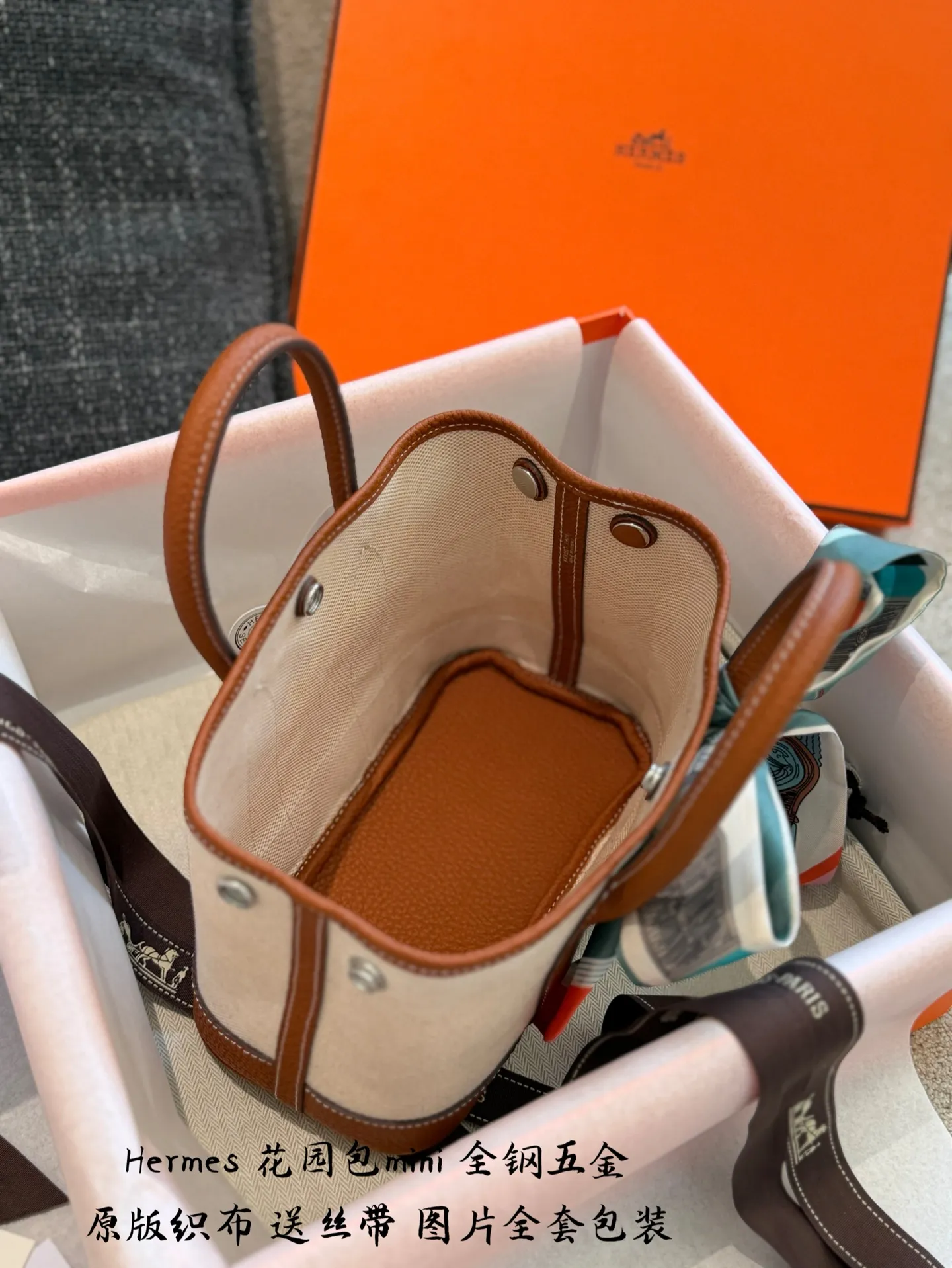 Mini Garden Canvas & Leather Tote Bag D39017981 — view 8
