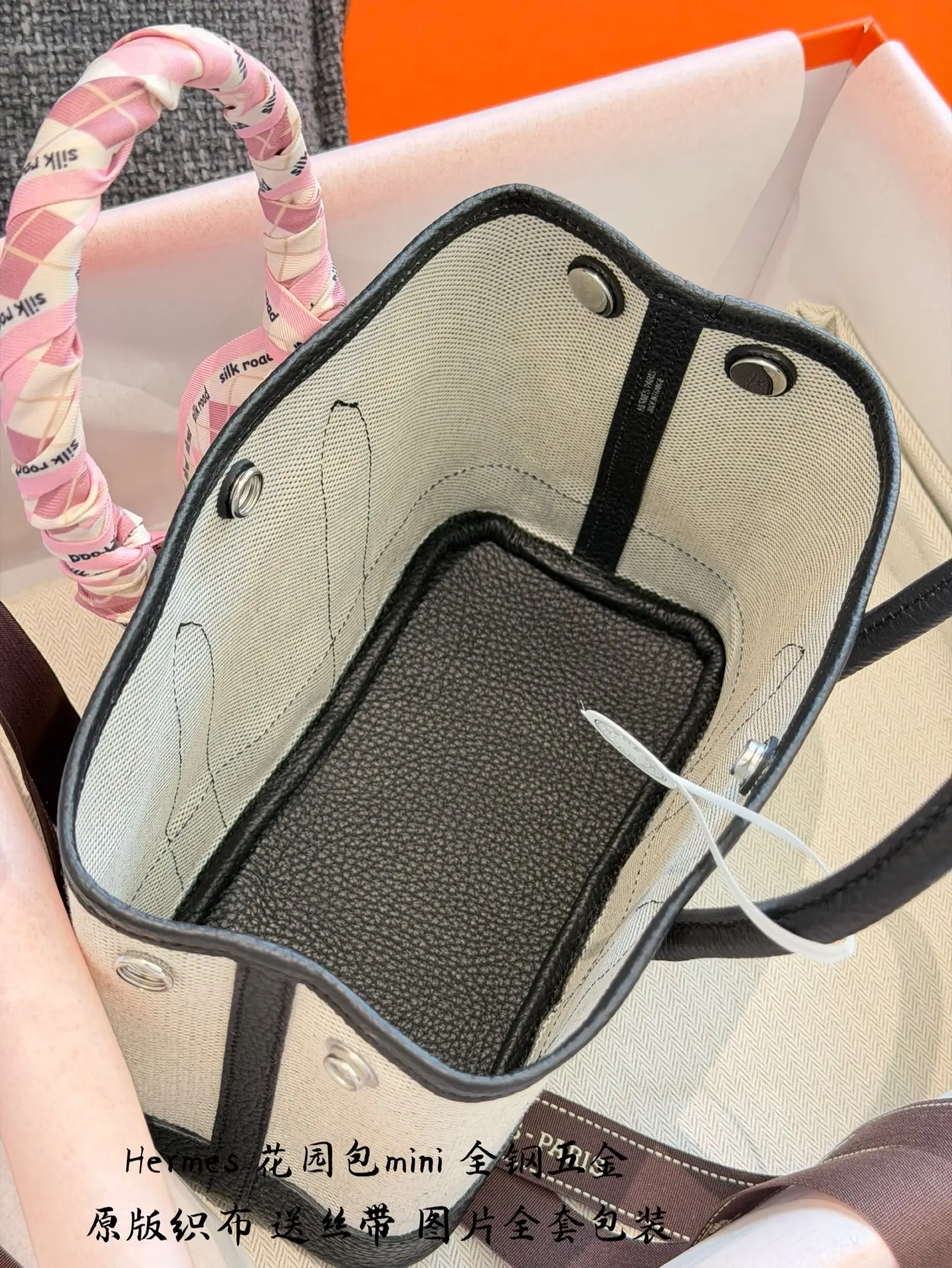 Mini Garden Party Tote Bag D39017985 — view 7