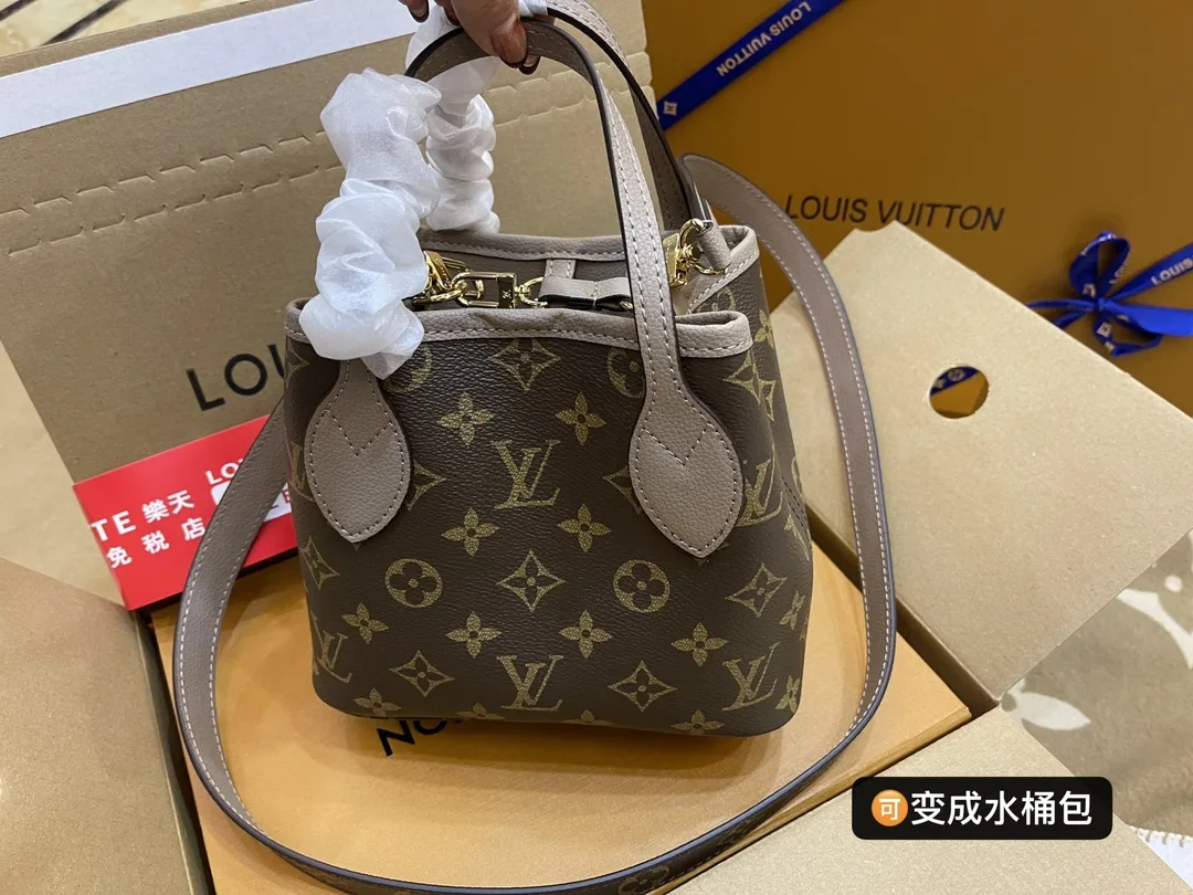 Neverfull Bandoulière Inside Out BB Tote D44018526 — view 7