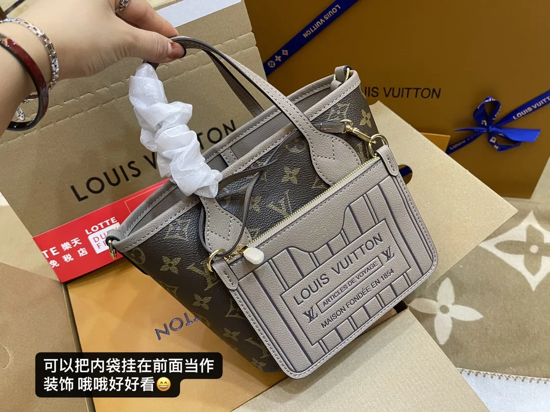 Neverfull Bandoulière Inside Out BB Tote D44018526 — view 8