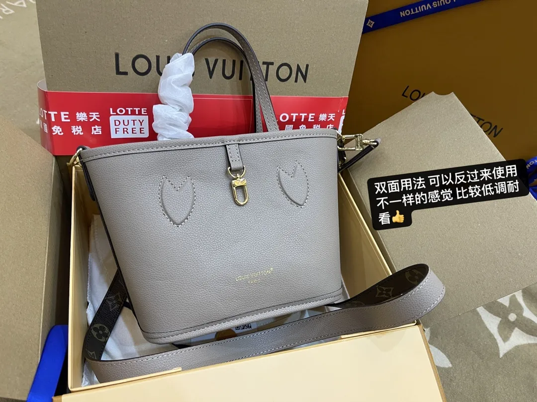 Neverfull Bandoulière Inside Out BB Tote D44018526 — view 9
