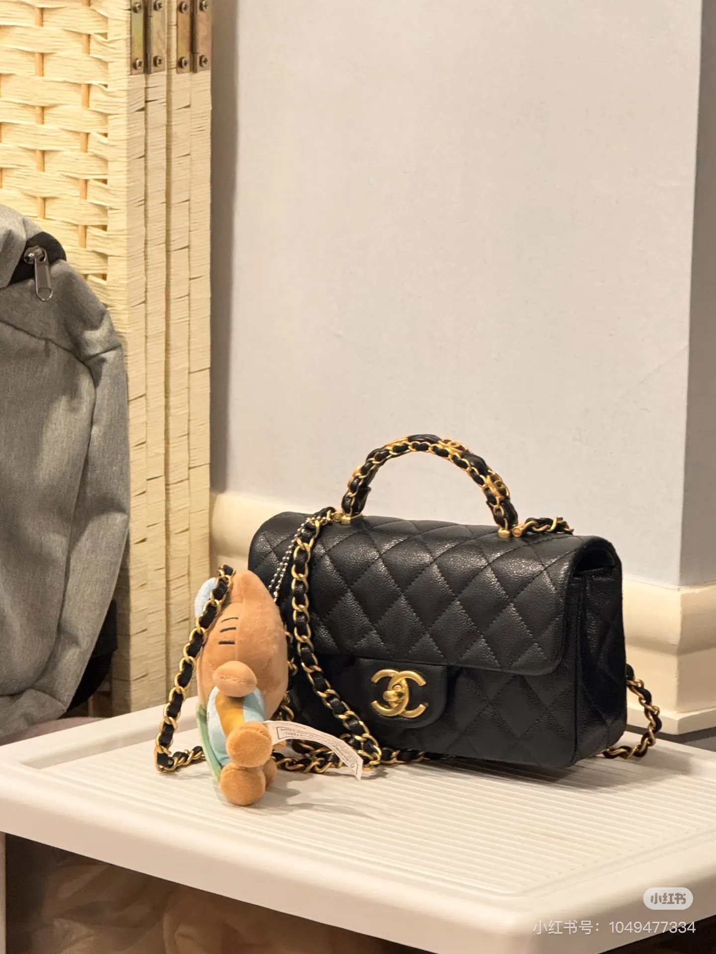 Chanel 25B CF Mini Top Handle Bag D29511050