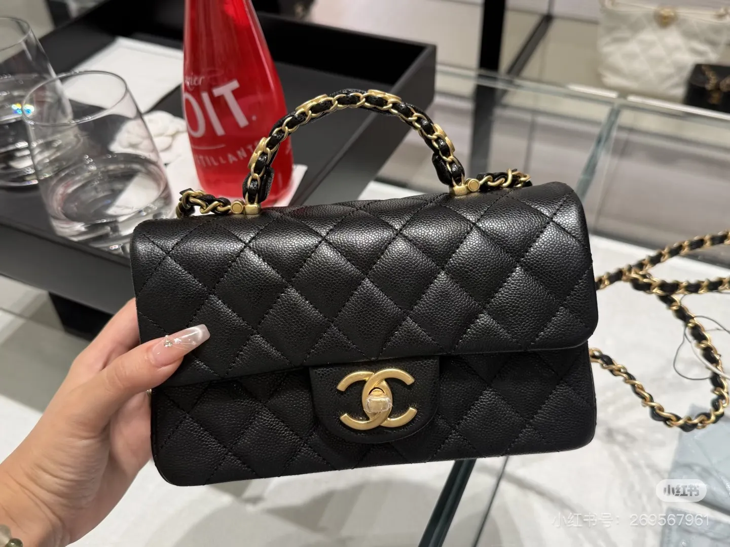 Chanel 25B CF Mini Top Handle Bag D29511050 — view 2