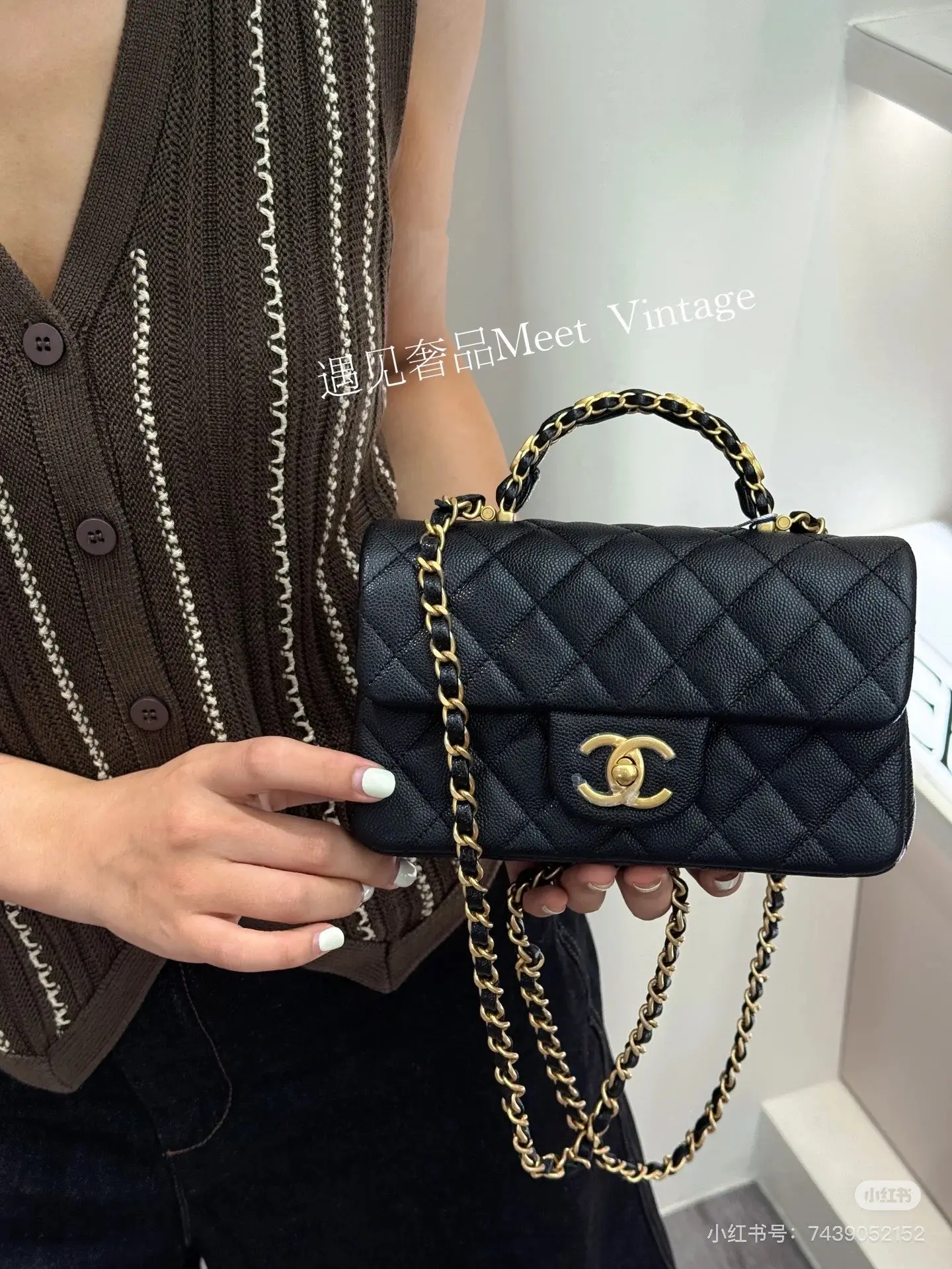 Chanel 25B CF Mini Top Handle Bag D29511050 — view 3