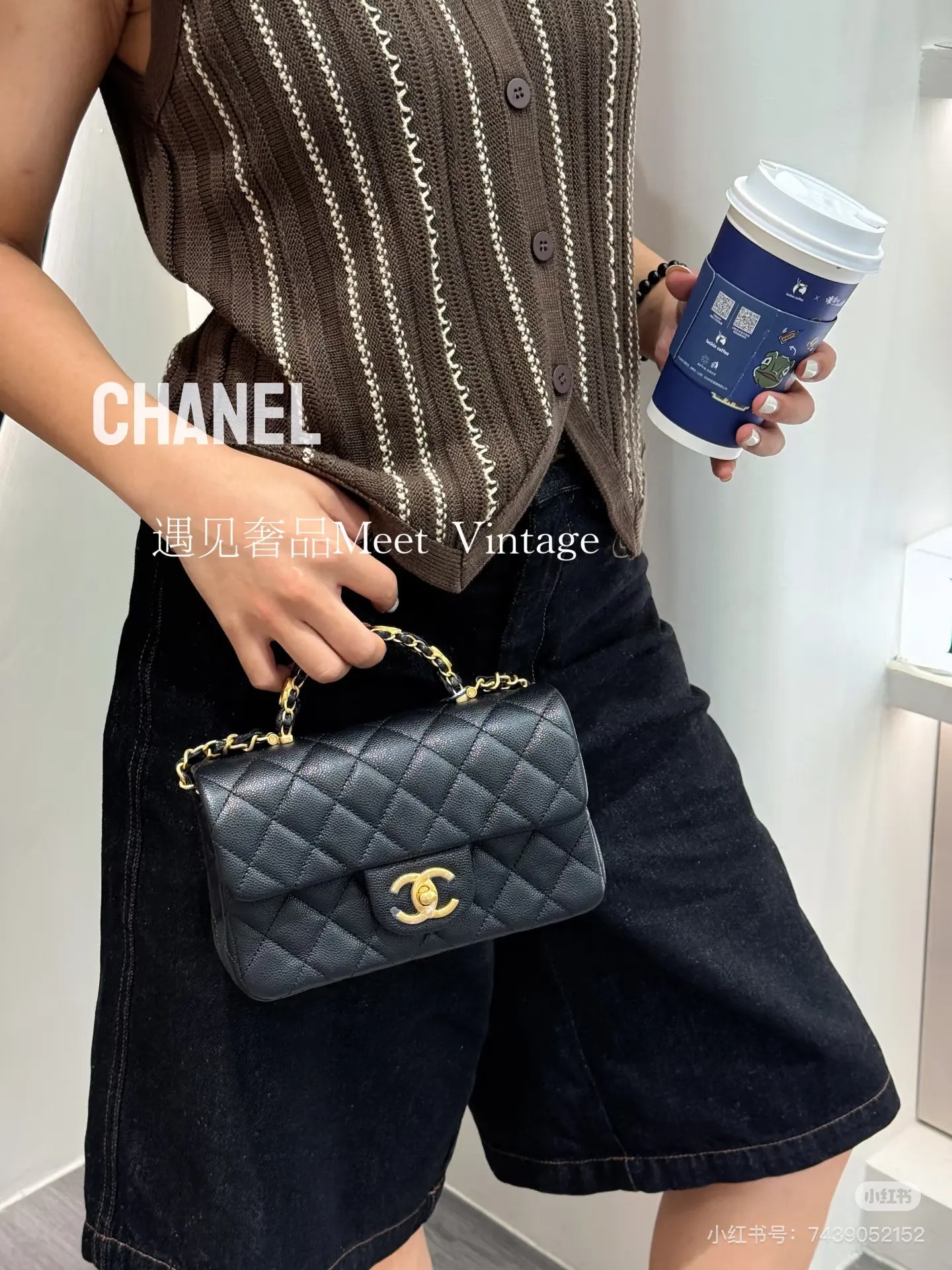 Chanel 25B CF Mini Top Handle Bag D29511050 — view 4